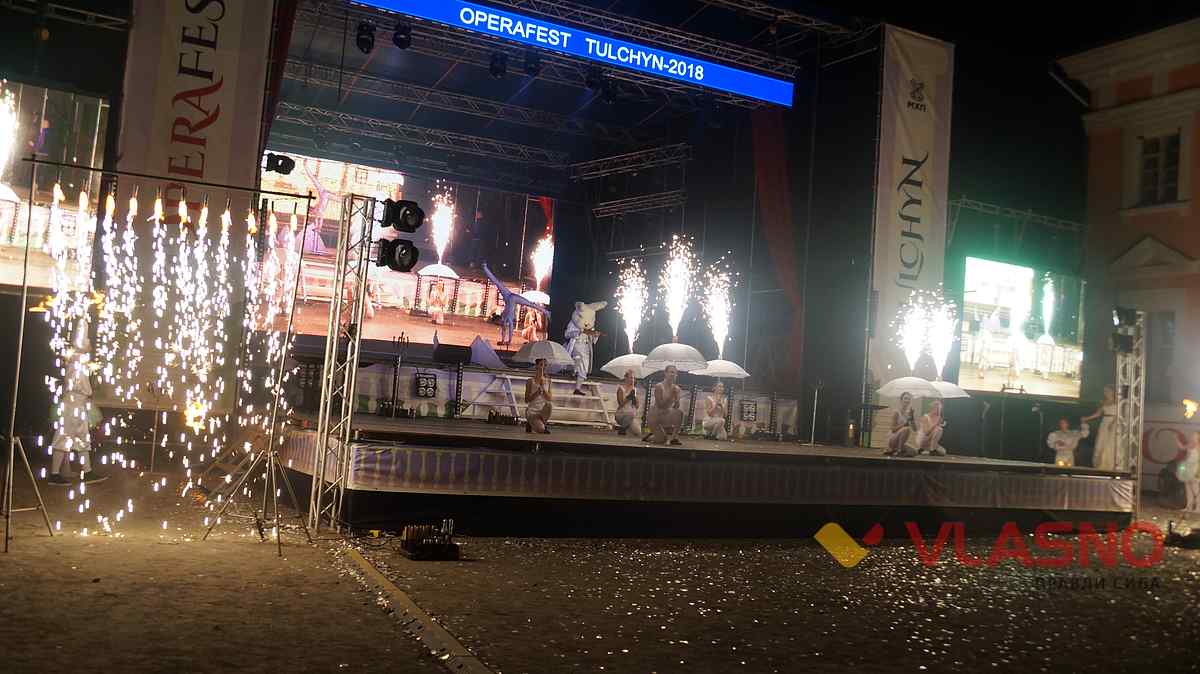 operafest 2 1