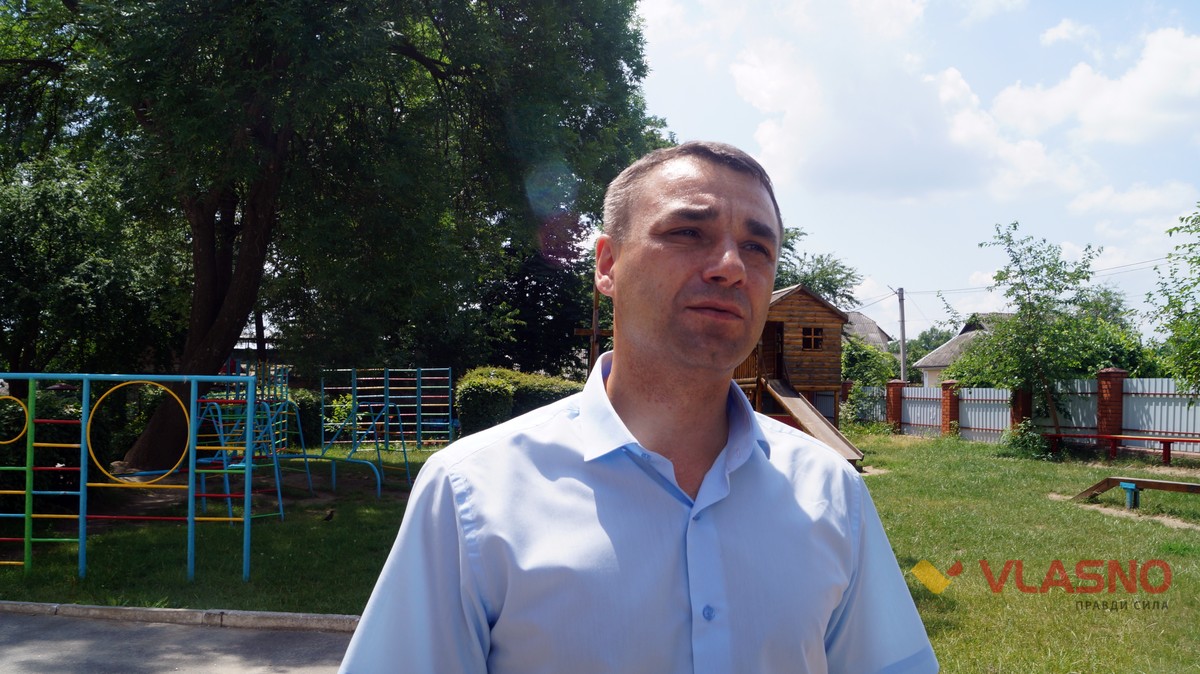 olexandr-Hihlach