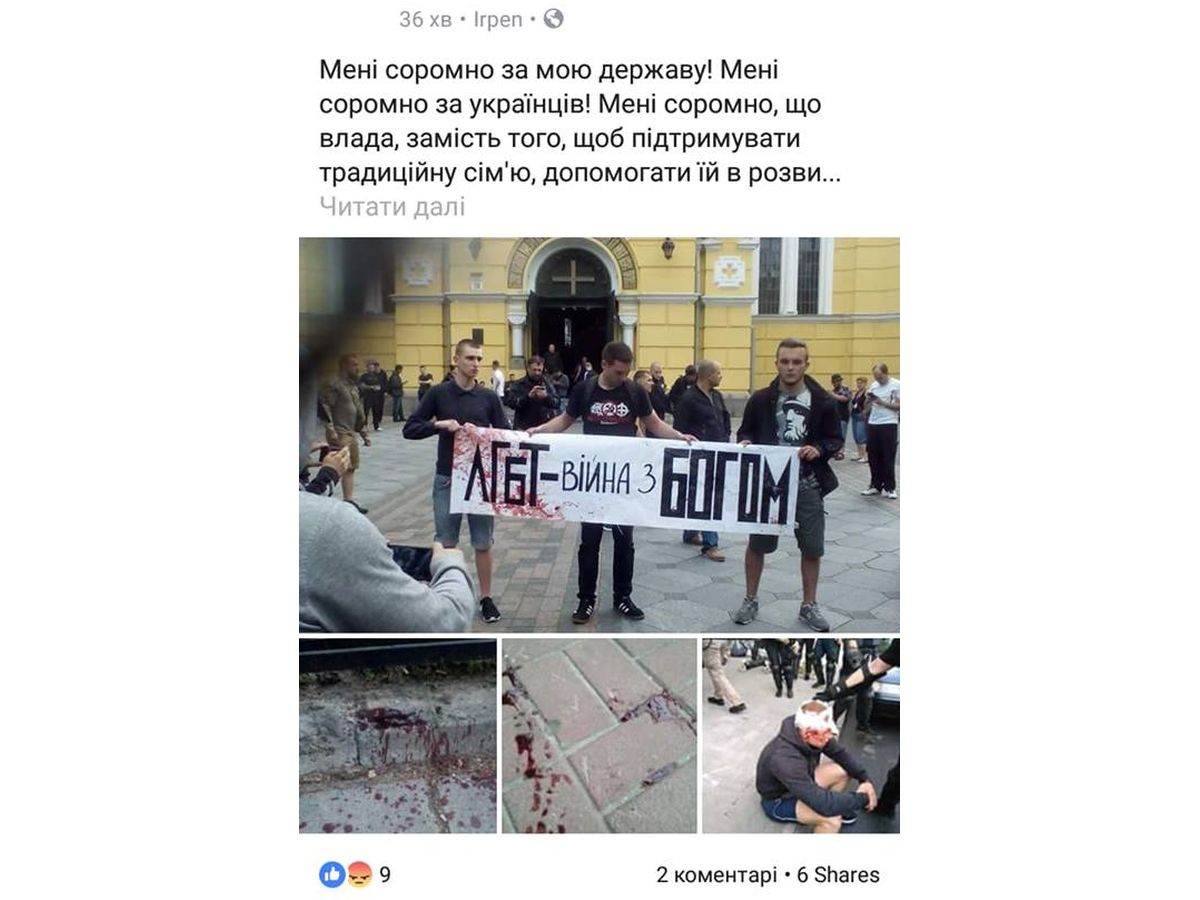 kyiv-praid-4