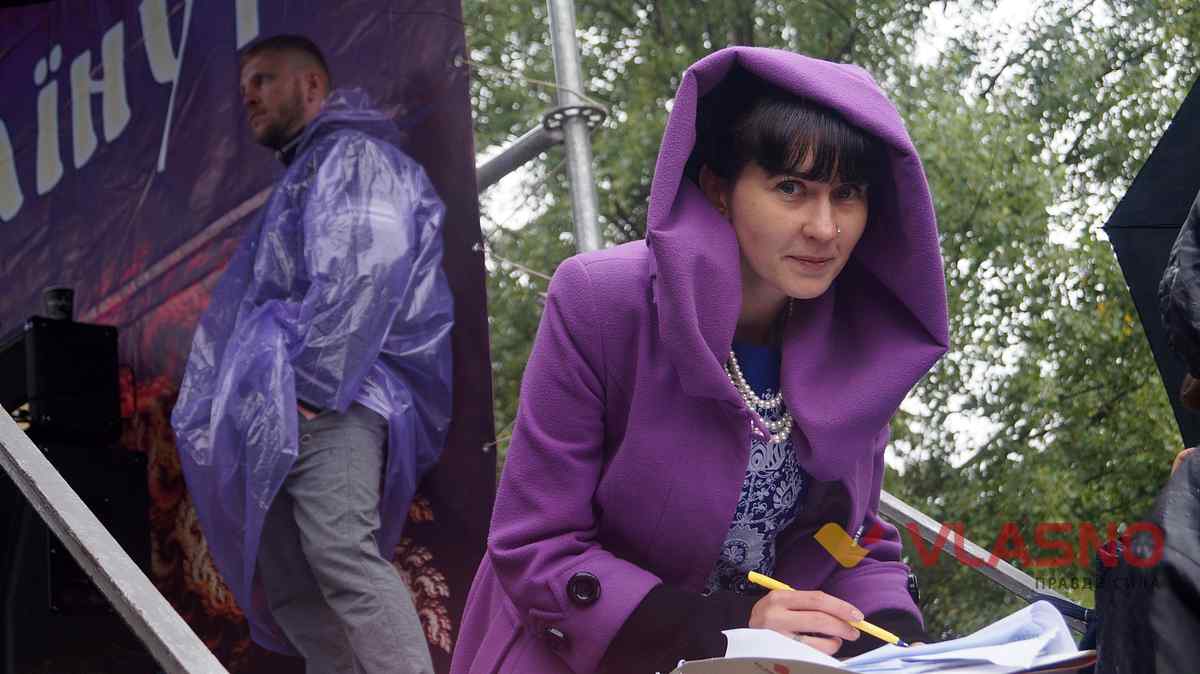 festival zhyvii vogon 5