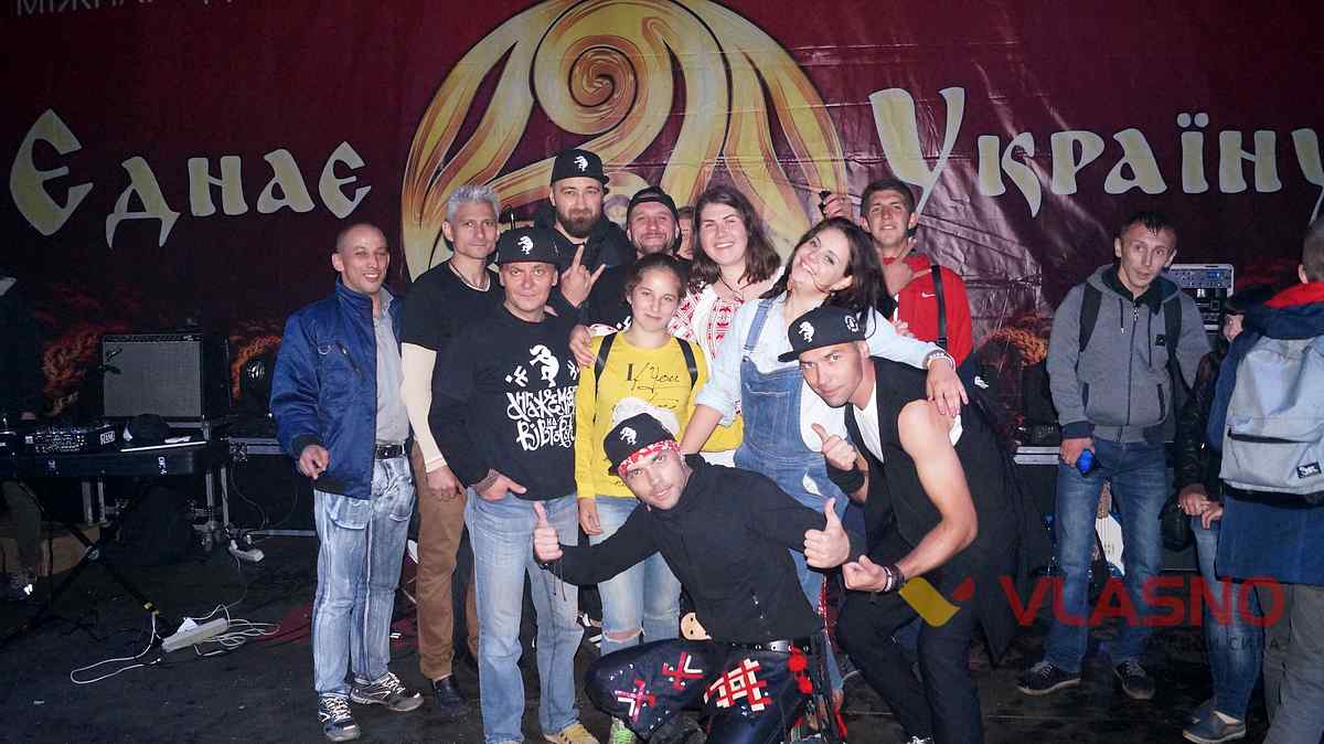 rock guvuii vogon 12 1