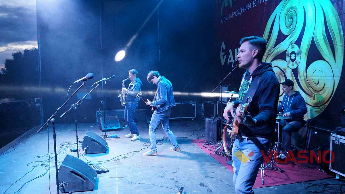 rock guvuii vogon 13 1