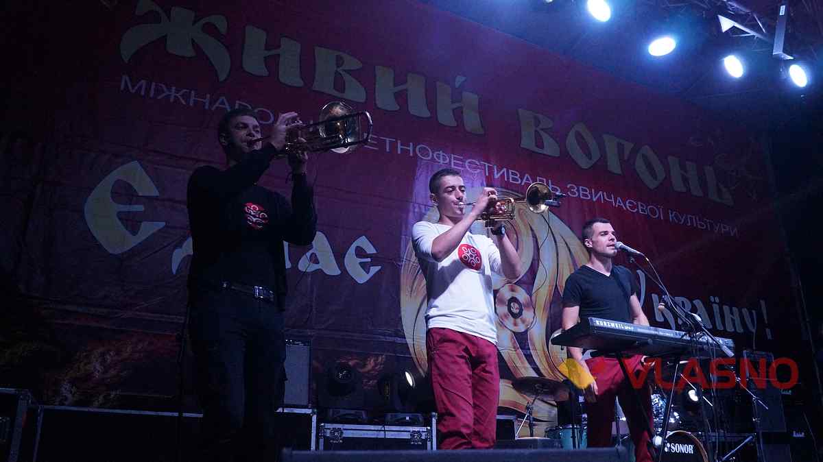 rock guvuii vogon 17 1