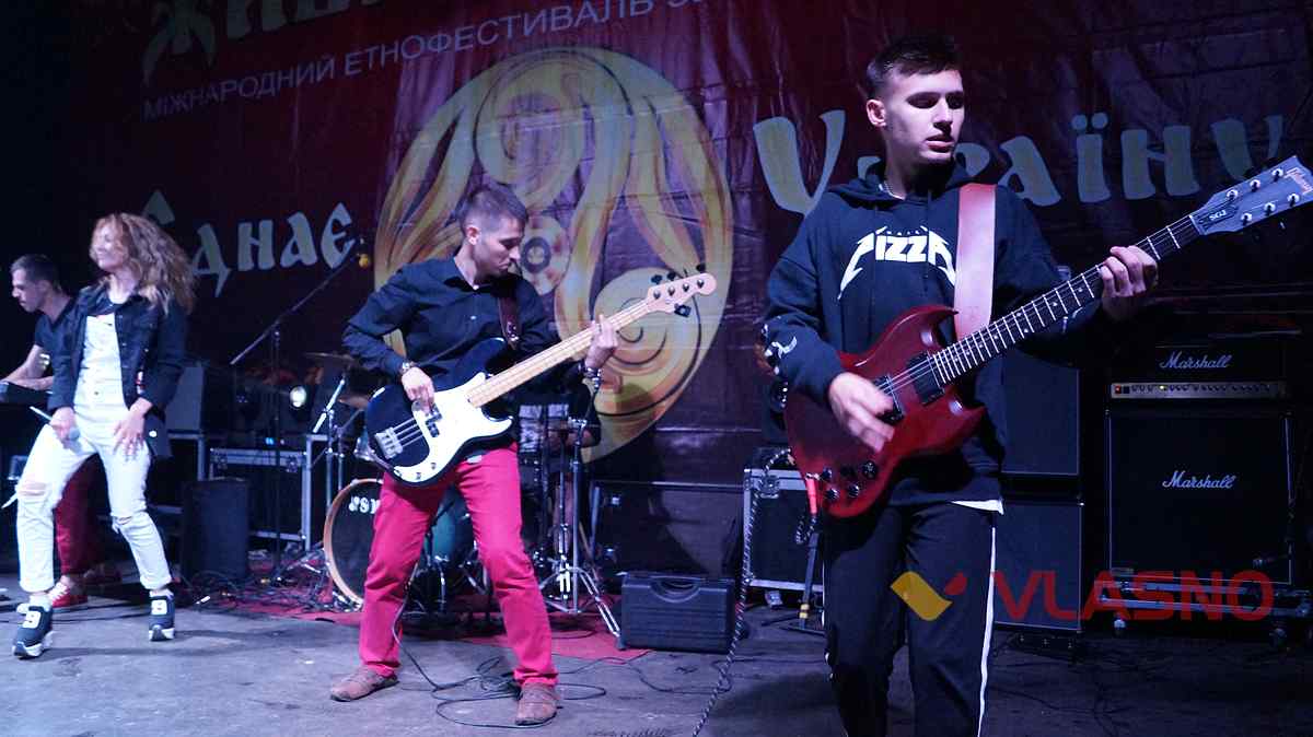rock guvuii vogon 19 1