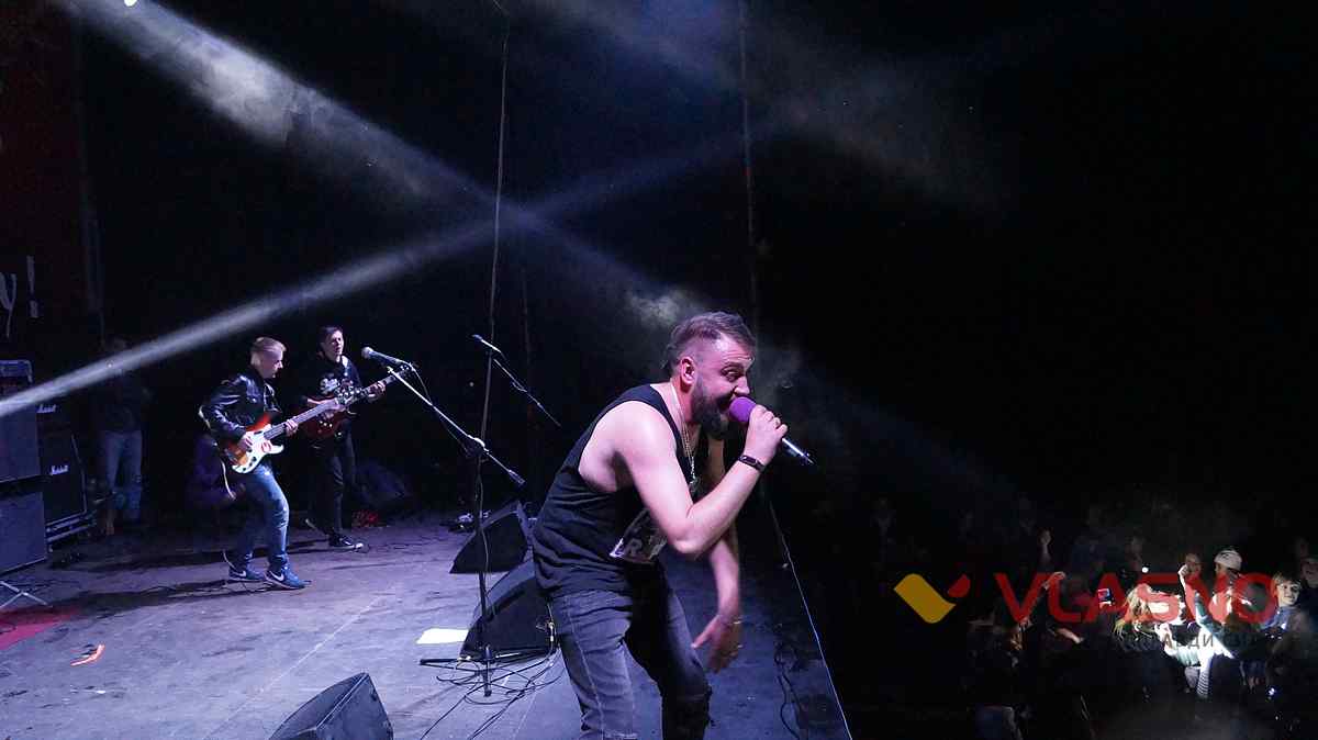rock guvuii vogon 1 1