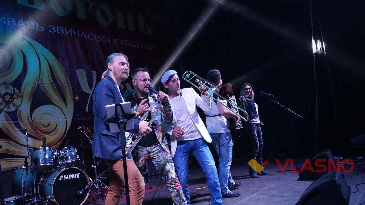 rock guvuii vogon 25 1