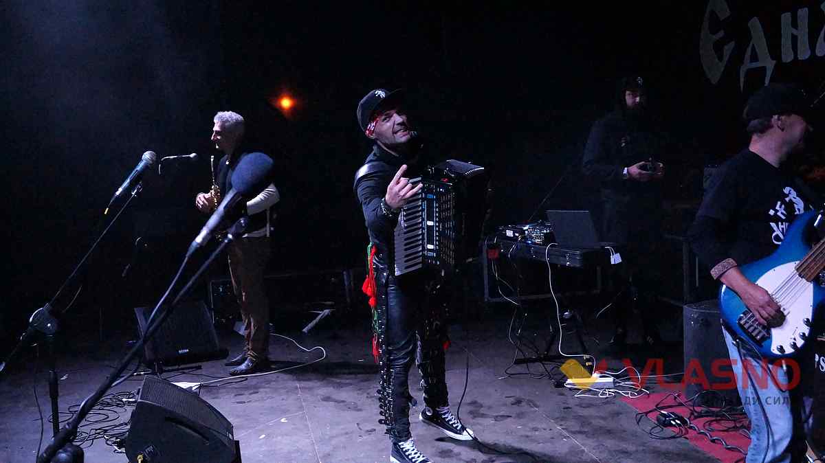 rock guvuii vogon 4 1