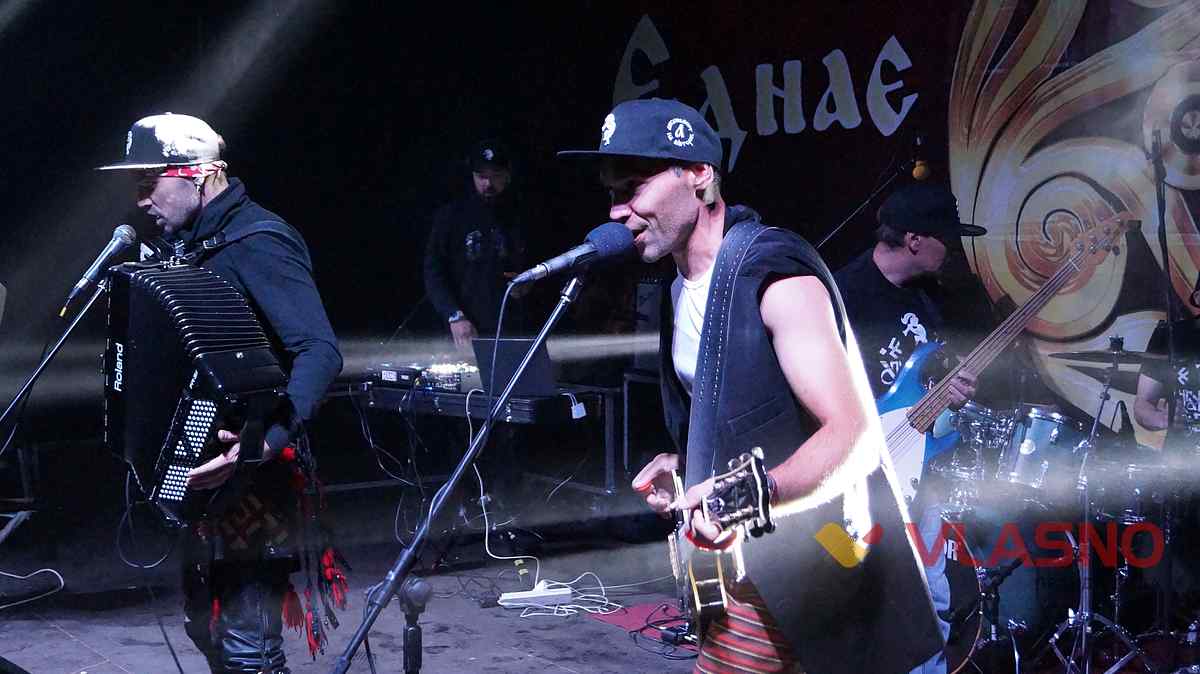 rock guvuii vogon 5 1