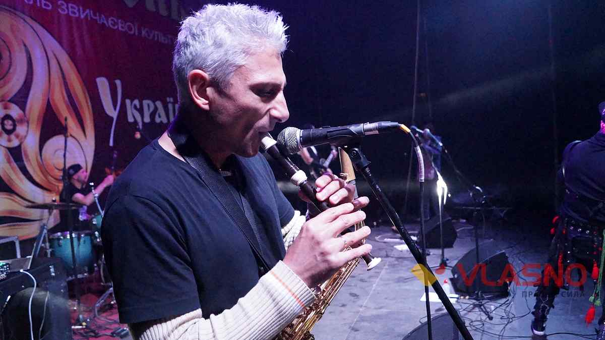 rock guvuii vogon 7 1