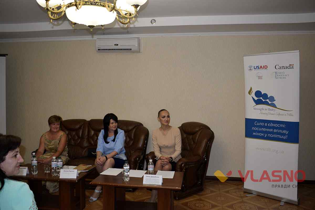 konferenciya-z-genderu-14 1