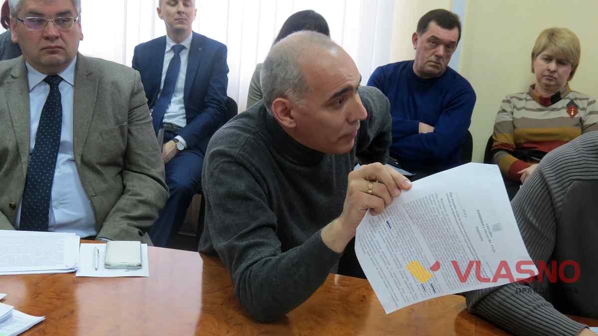 Юрій Яремчук фото