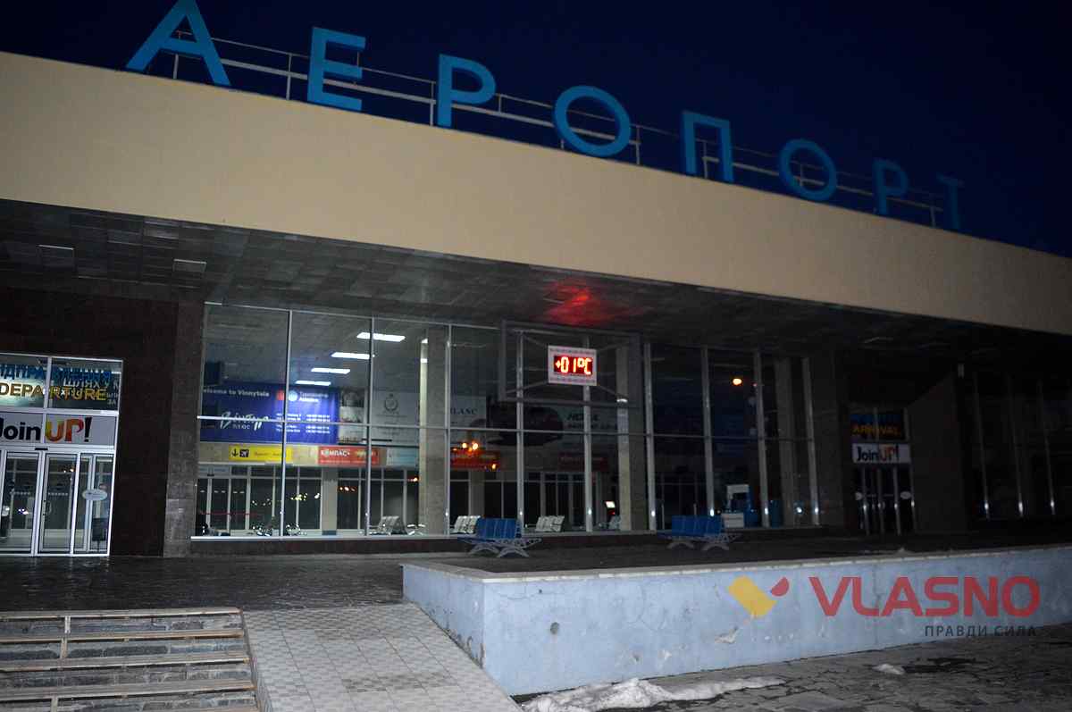 aeroport-vinnitsia-1
