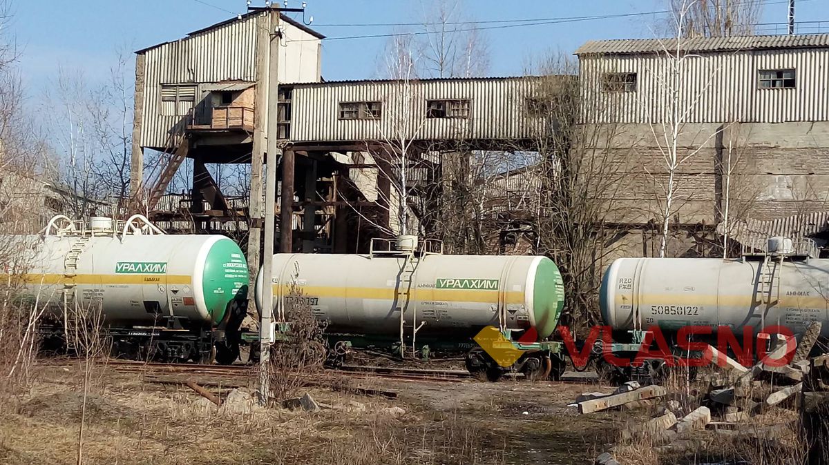 Gnivan-amiak-3