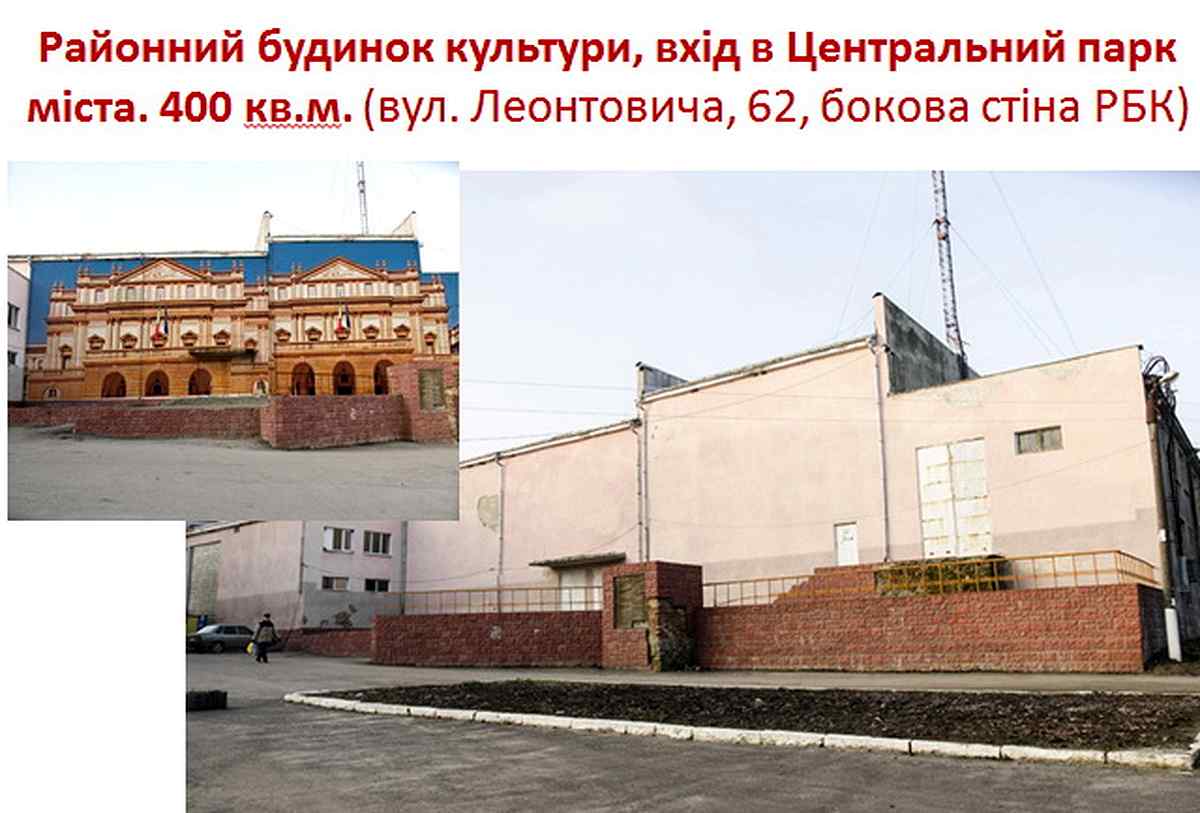 операфест у Тульчині фото