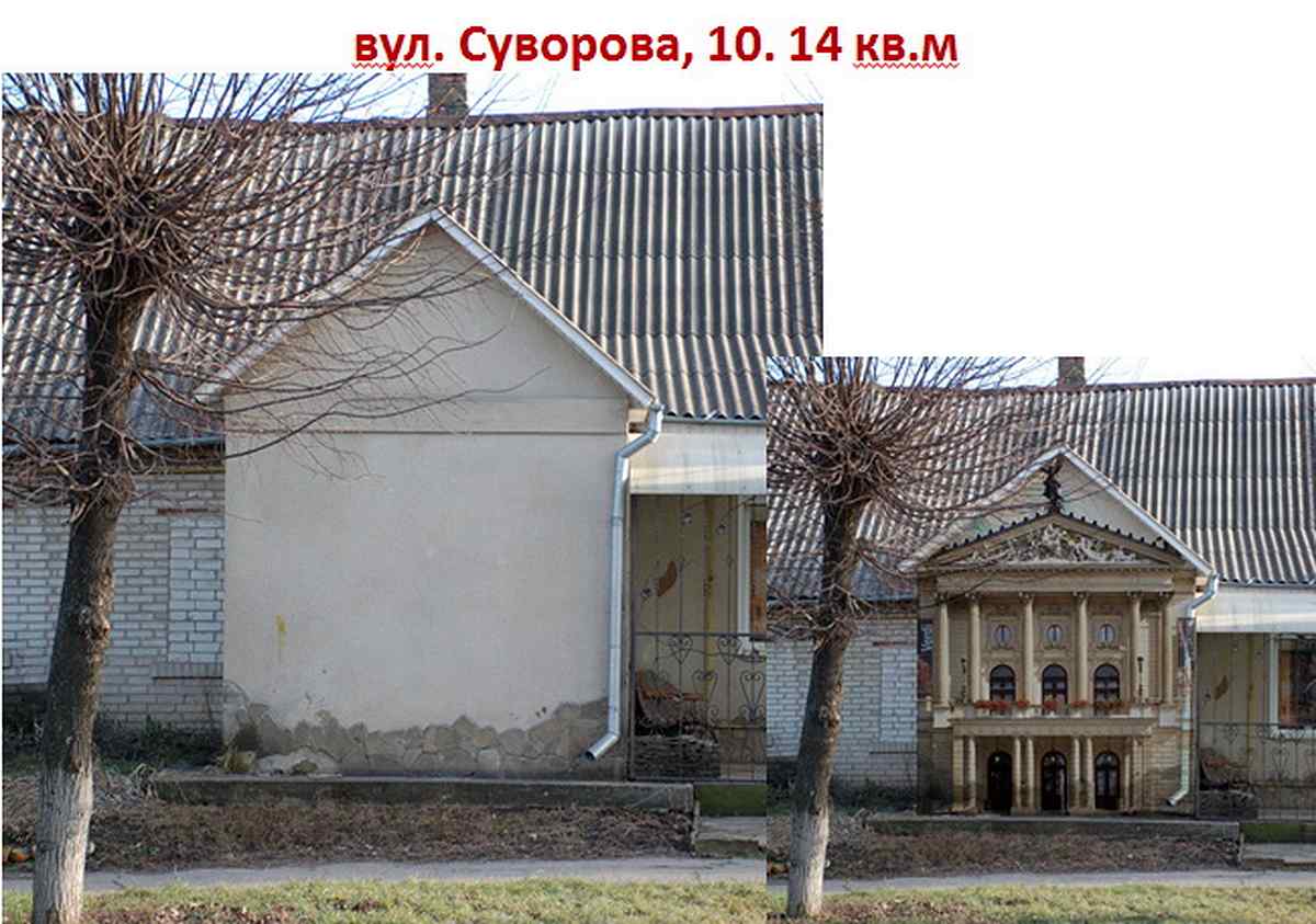 операфест у Тульчині фото