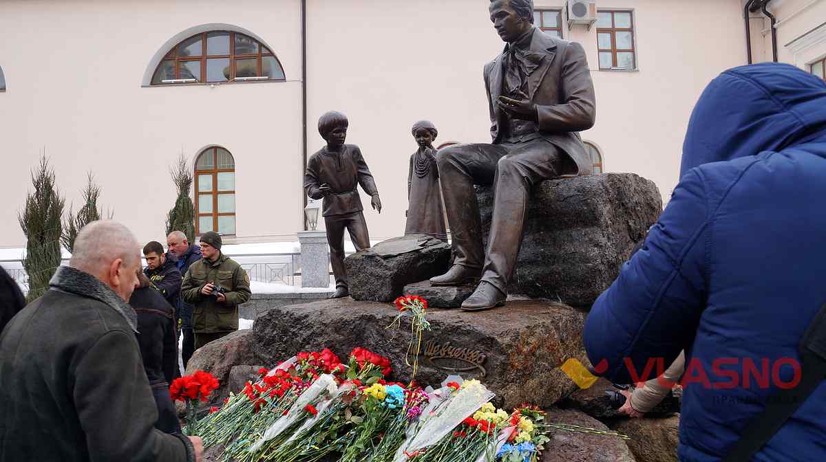 Shevchenko-20 1