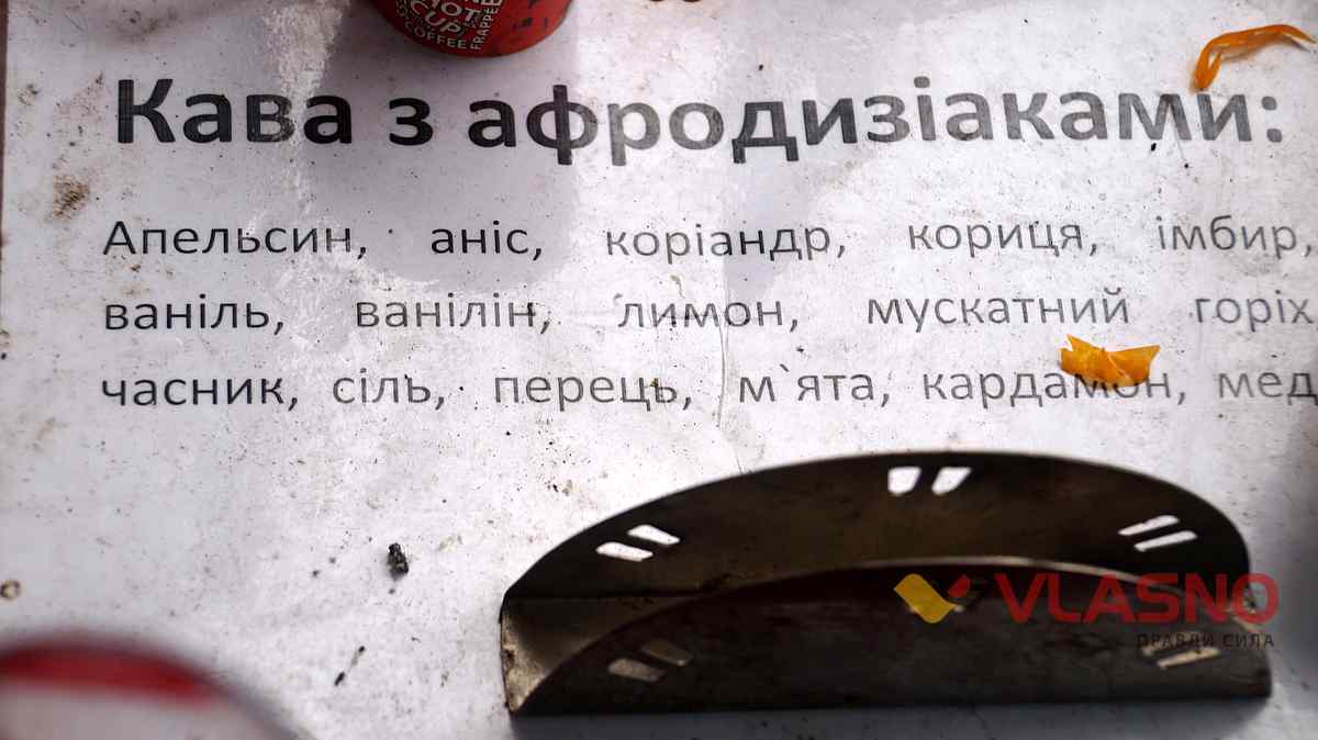 kava 3 1