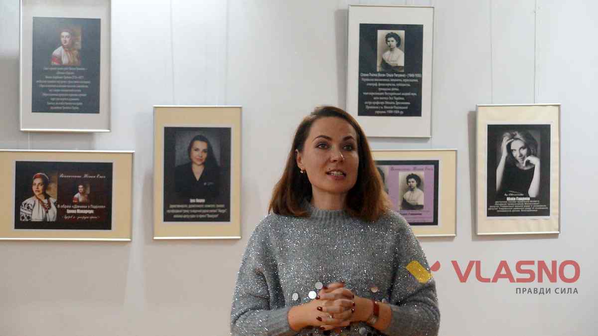 stanislavenko 29 1