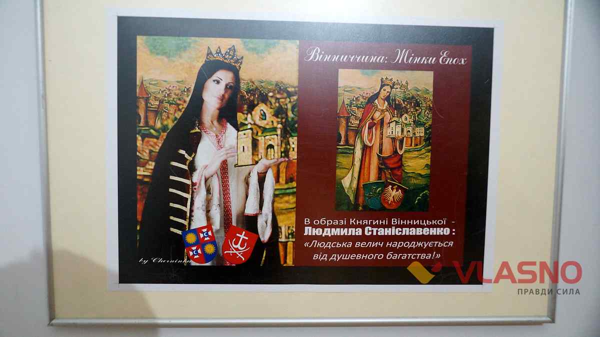 stanislavenko 31 1