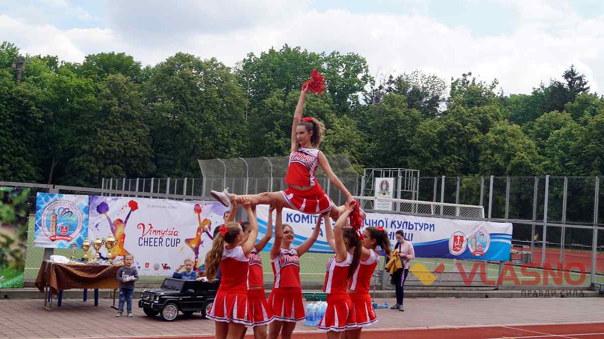 Chempionat Cherliderstva Vinnytsia 9 1