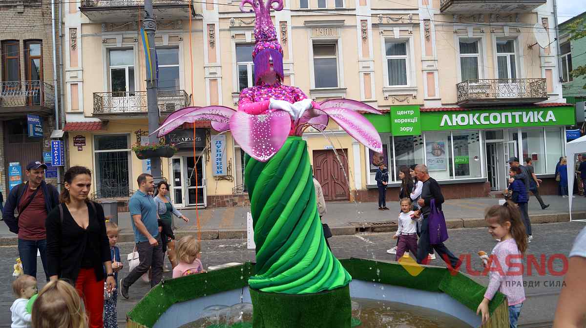 День Європи у Вінниці фото