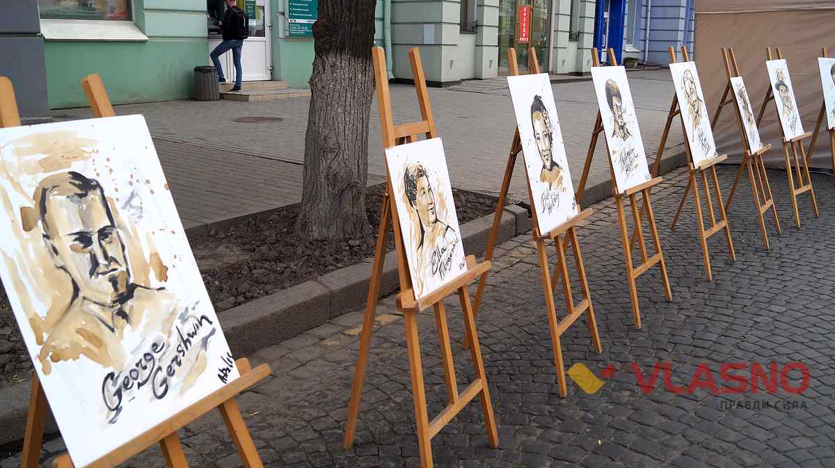 День Європи у Вінниці фото