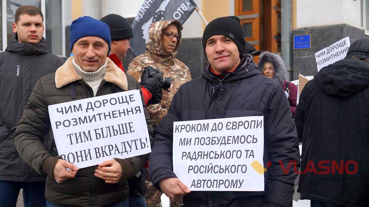 avtoevrosula 20 1