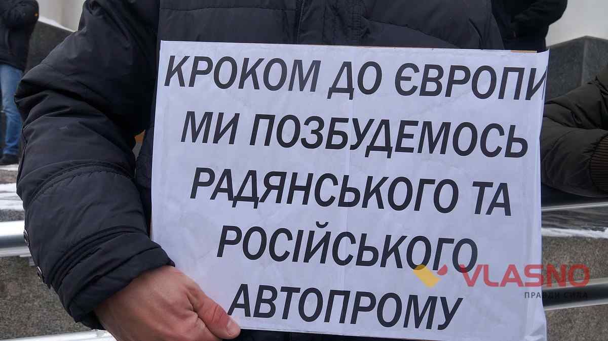avtoevrosula 33 1