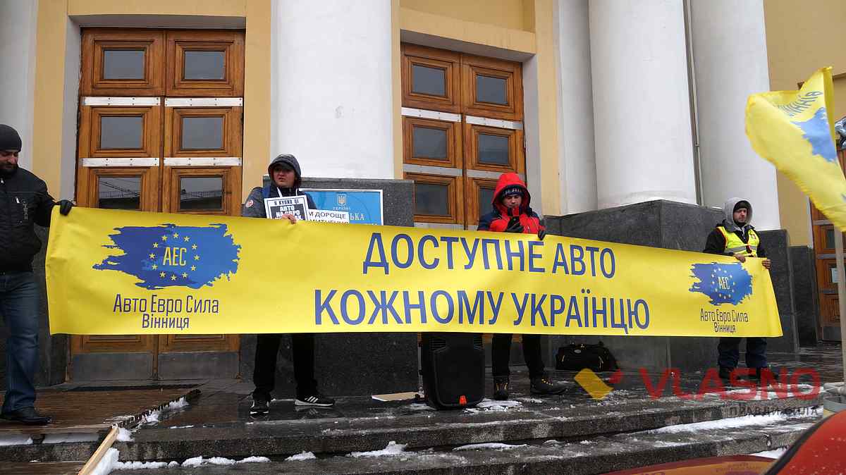 avtoevrosula 39 1