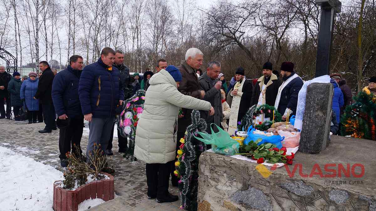 golodomor 21 1
