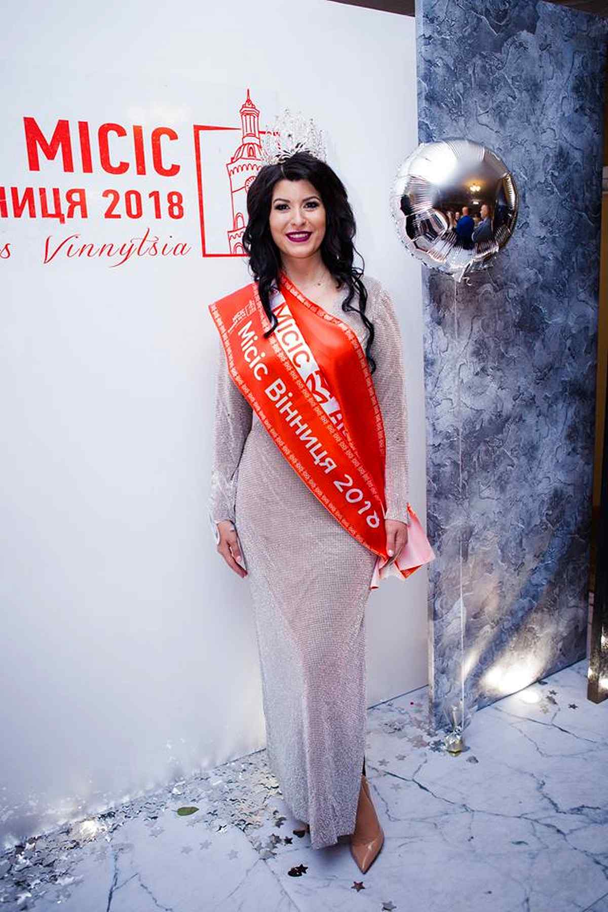 misis vinitsia 11 1