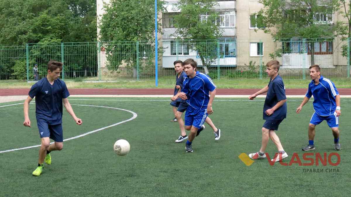 specialna olimpiada 1