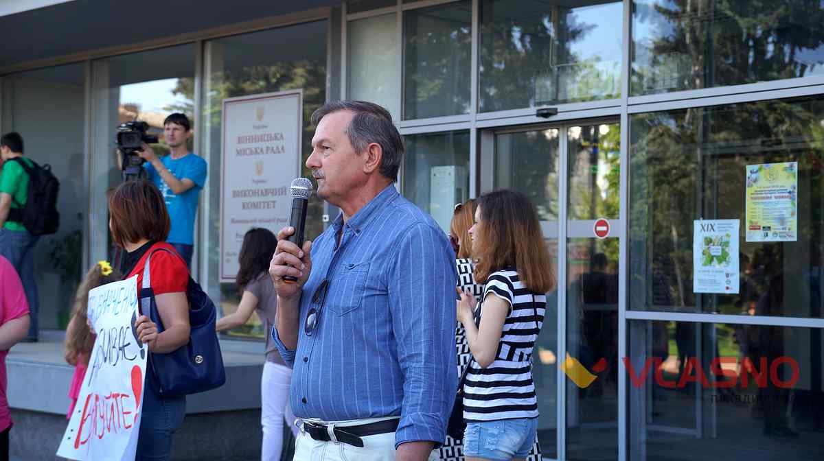 Volodumir Kipen 1