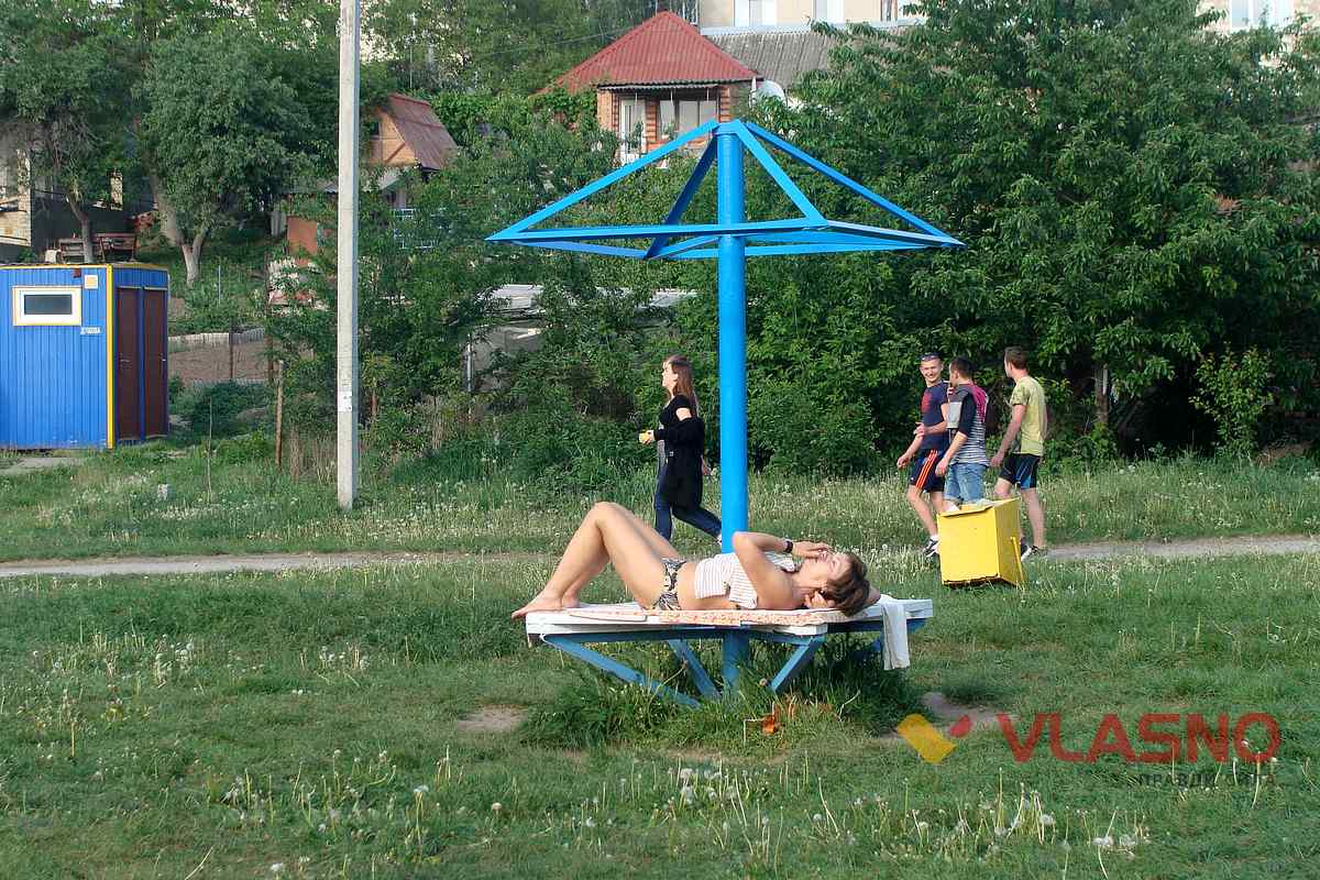 zasmaga 1