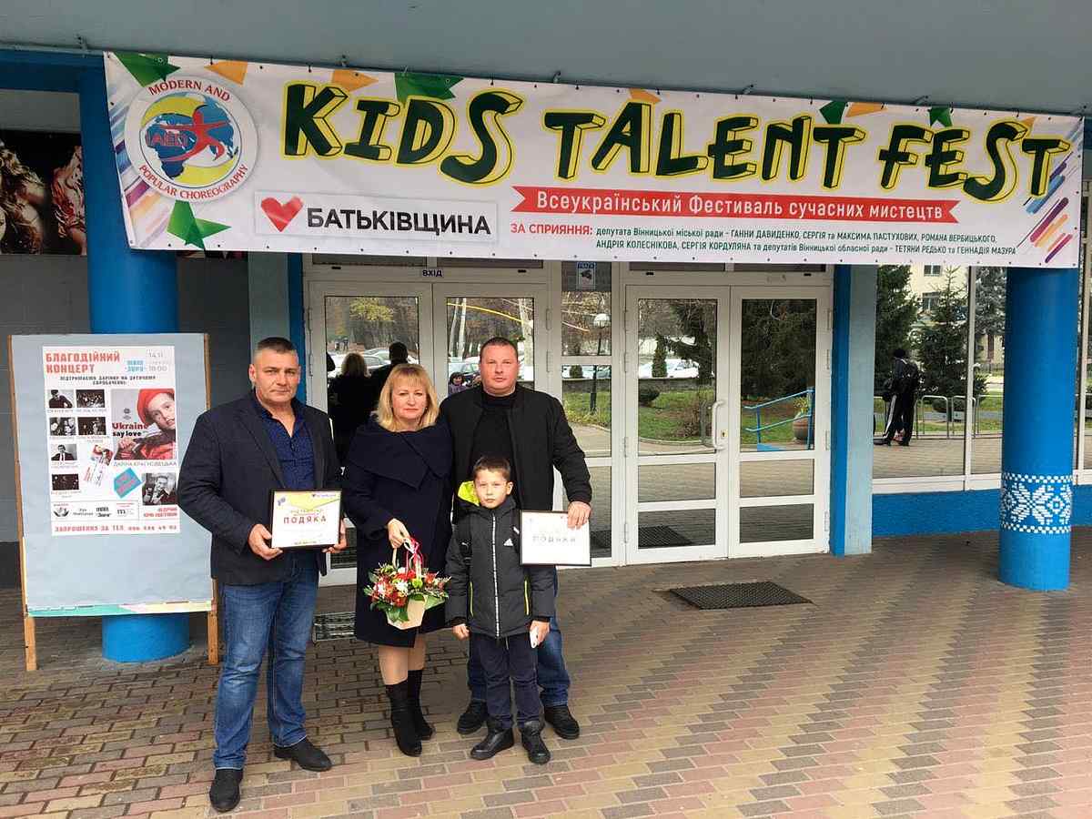 kids talent fest vinnitsa 4