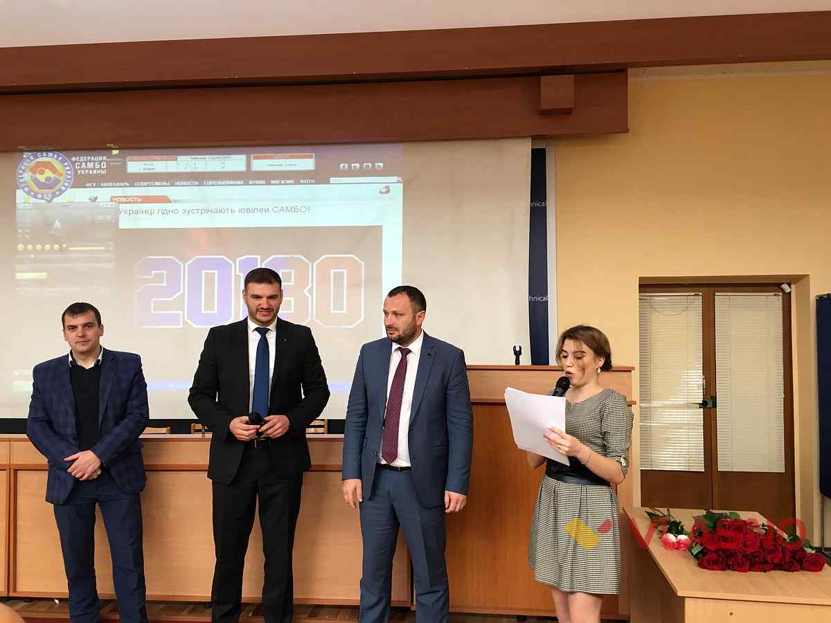 yuviley sambo v vinnytsi 1