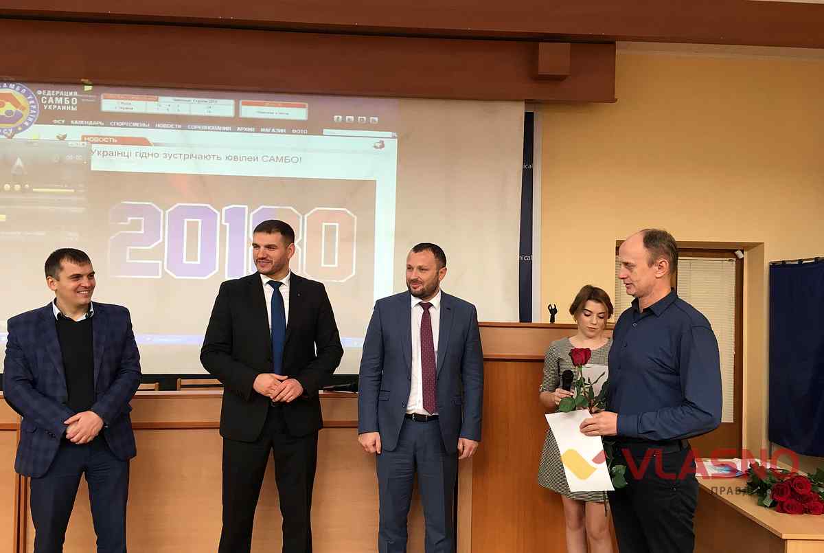 yuviley sambo v vinnytsi 5