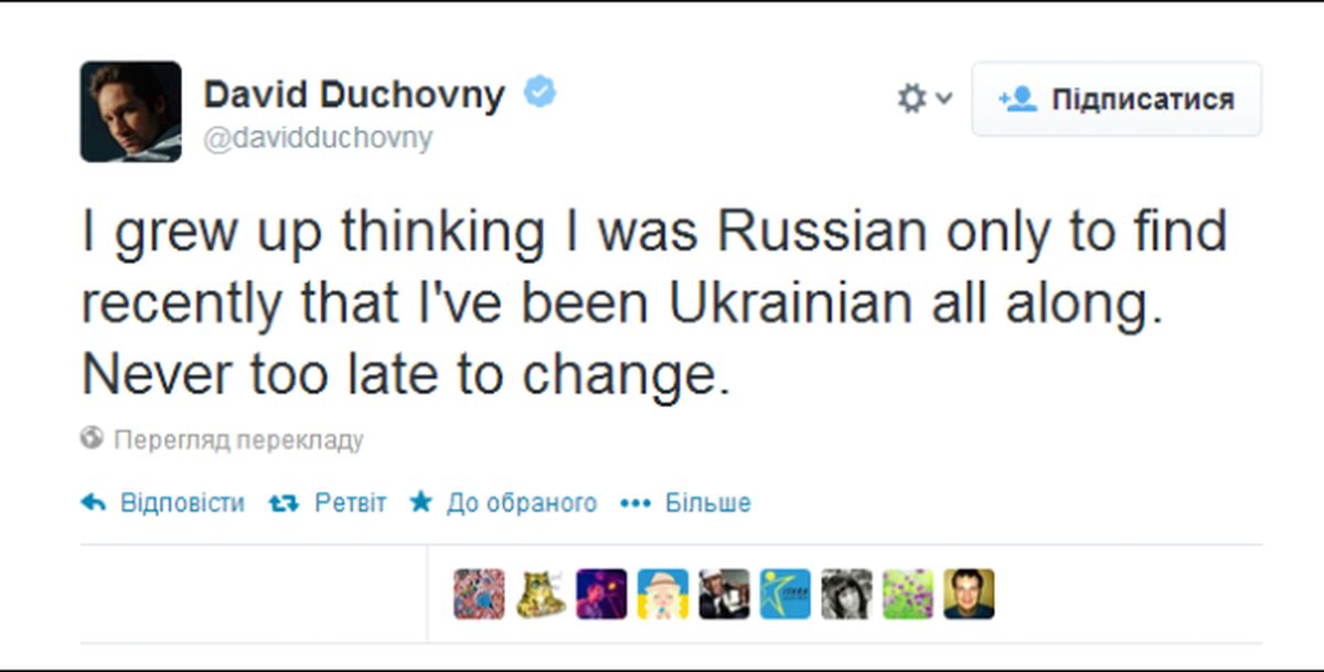 duhovny