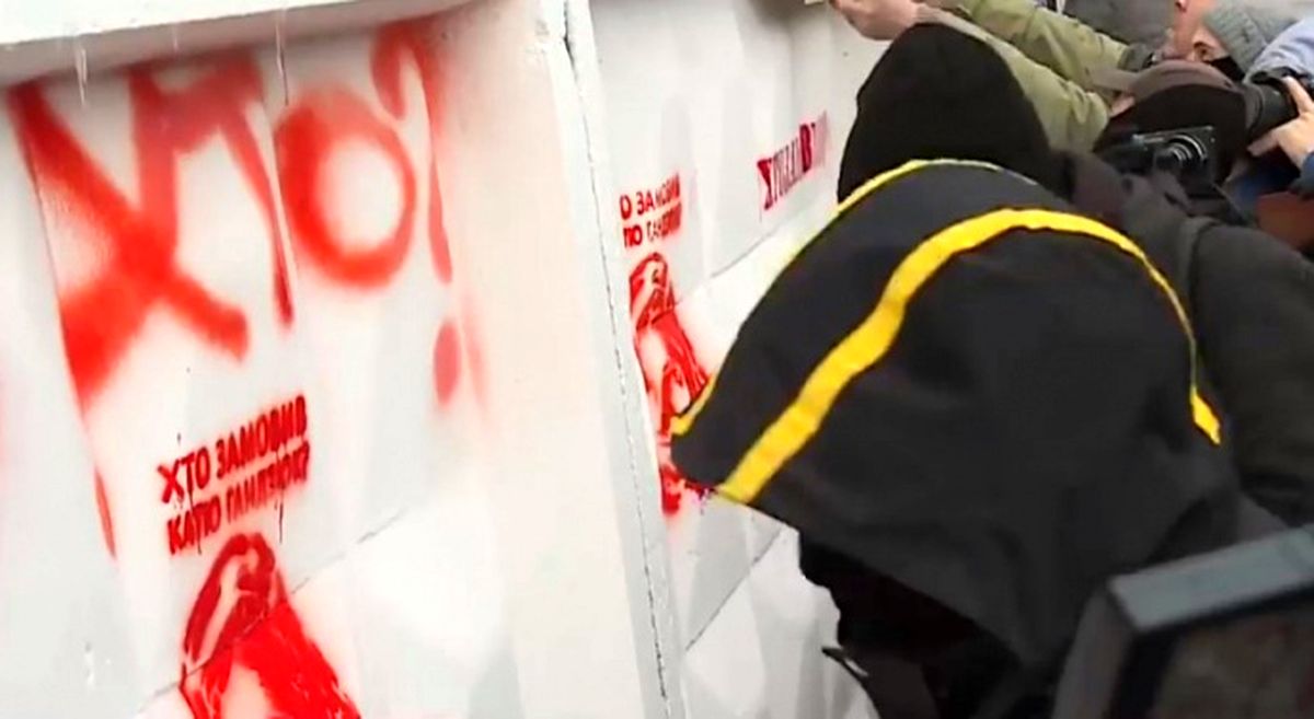protest-avakov-2