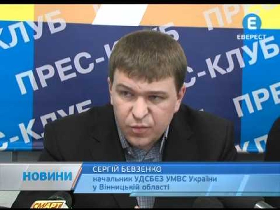 bevzenko-2