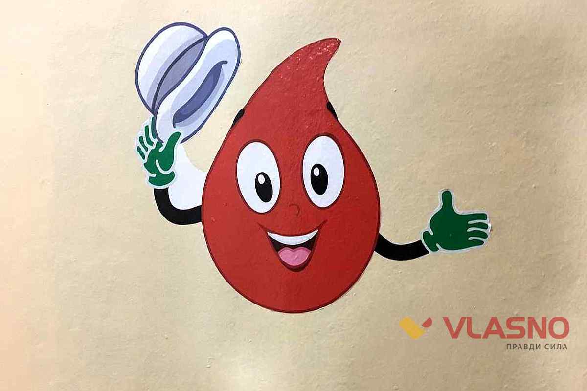 u vinnytsi skdavaly krov 2
