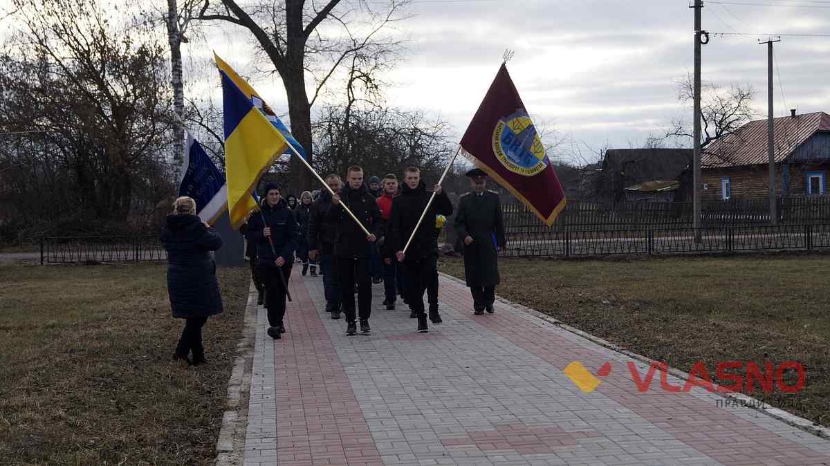 Bazar memorial 11 1