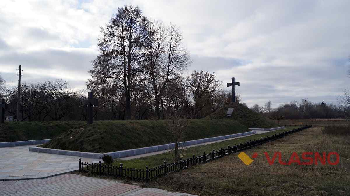 Bazar memorial 15 1