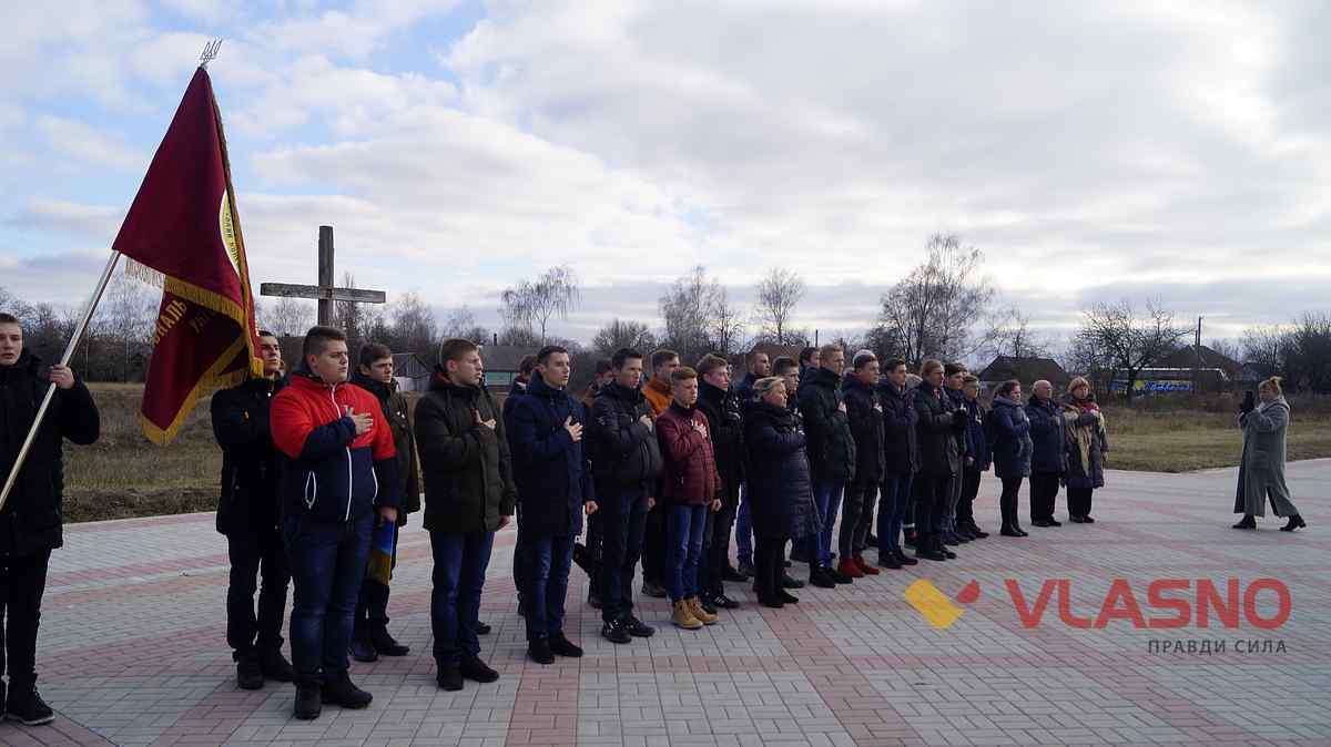 Bazar memorial 17 1