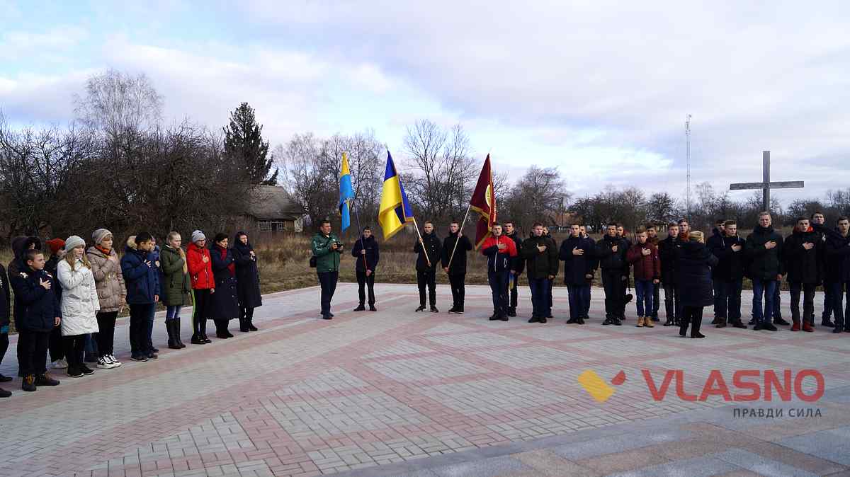 Bazar memorial 18 1