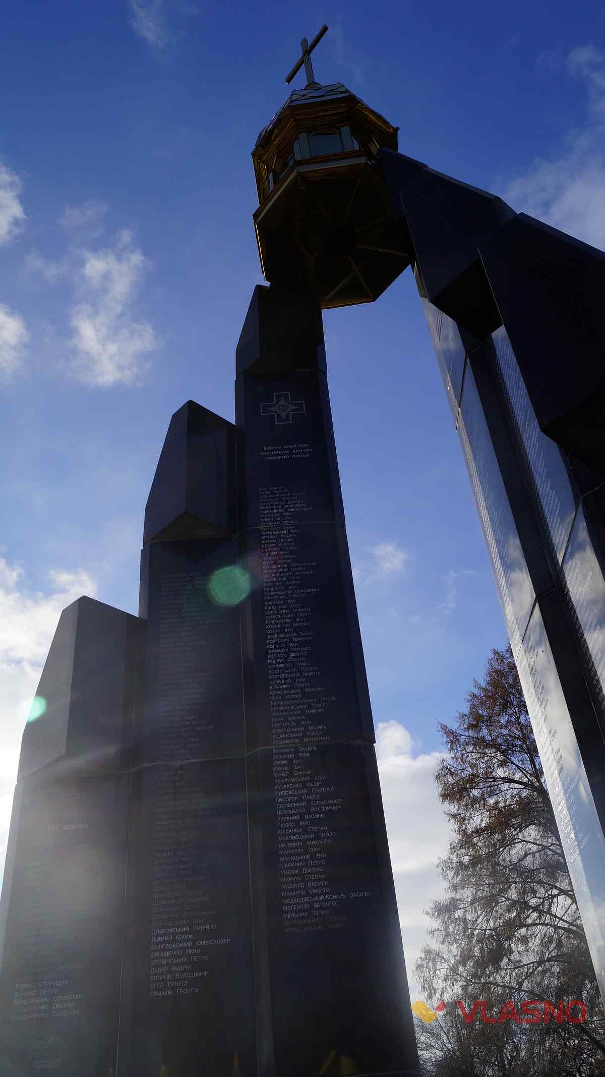 Bazar memorial 26 1