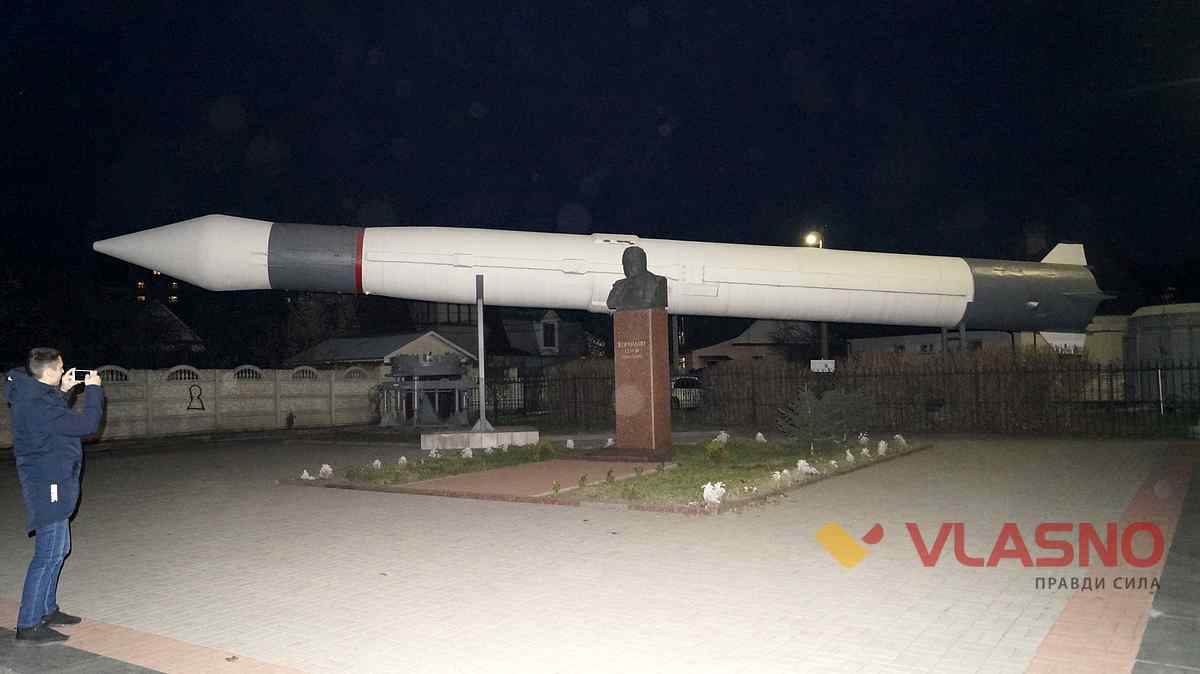 Bazar memorial 39 1