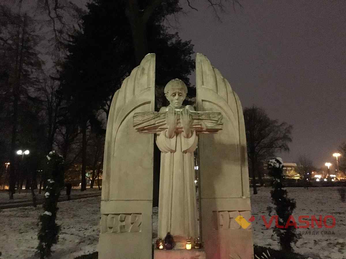 holodomor na vinnychchyni 1