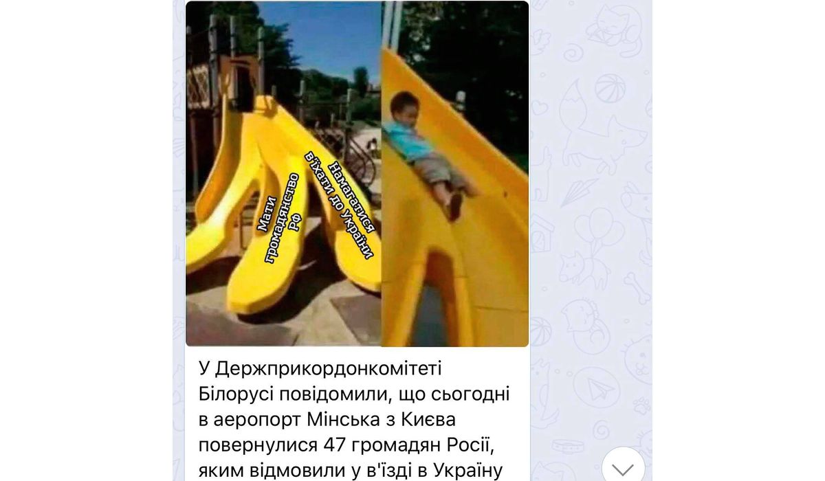 mem-3