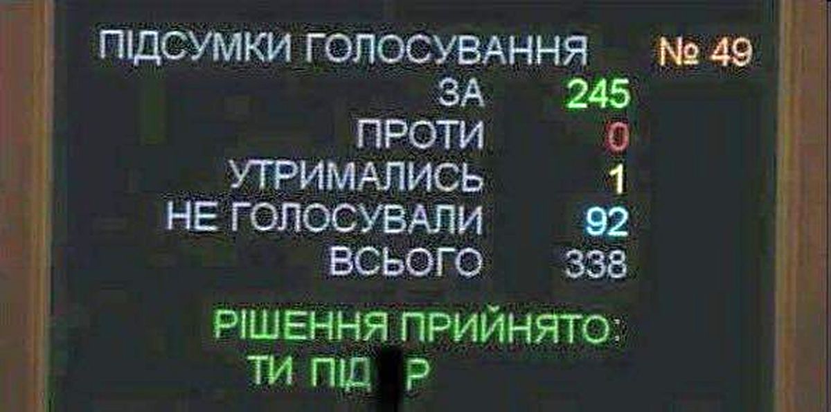 mem-5